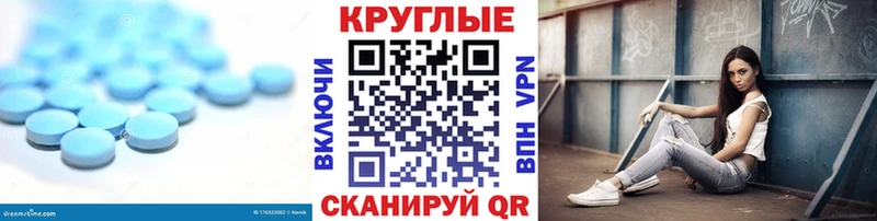ЭКСТАЗИ VHQ  Бутурлиновка 
