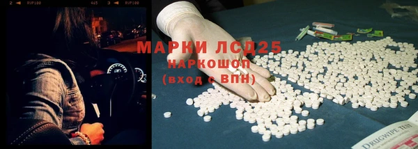 СК Ладушкин