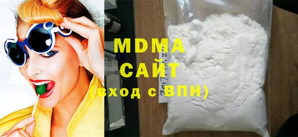 мдпв Лагань