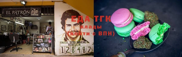 мескалин Майский