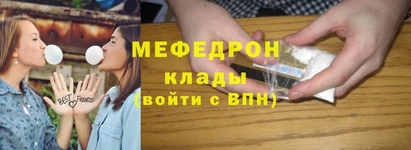 СК Ладушкин