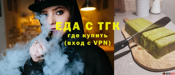 мдпв Лагань
