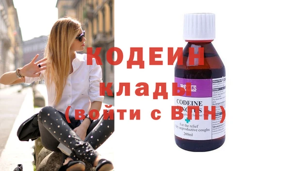 mix Краснотурьинск