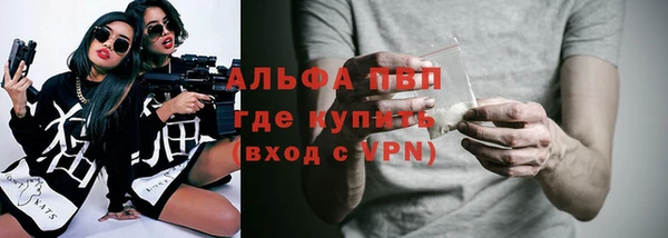 СК Ладушкин