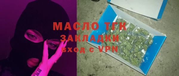 мескалин Майский