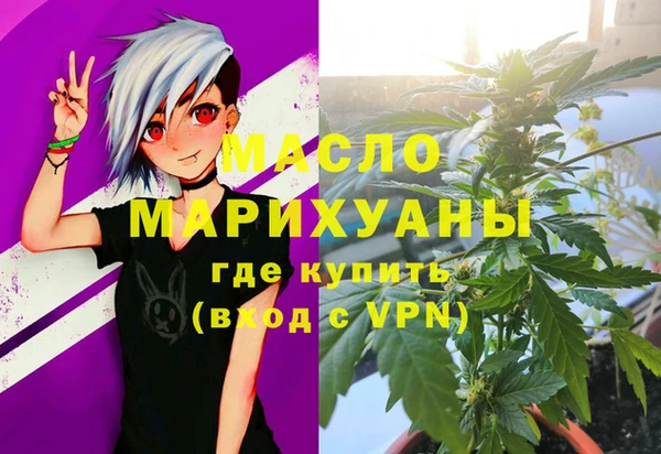 СК Ладушкин
