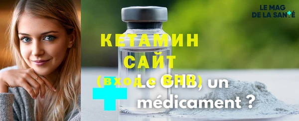 гашик Лабытнанги
