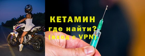 мескалин Майский