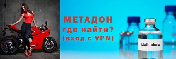мескалин Майский