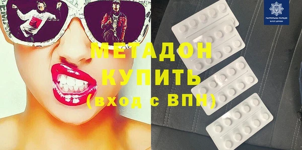 мдпв Лагань