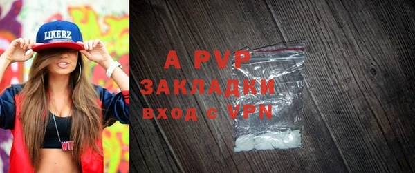 мескалин Майский