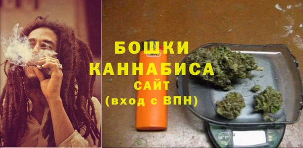 СК Ладушкин