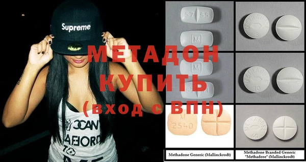 мдпв Лагань