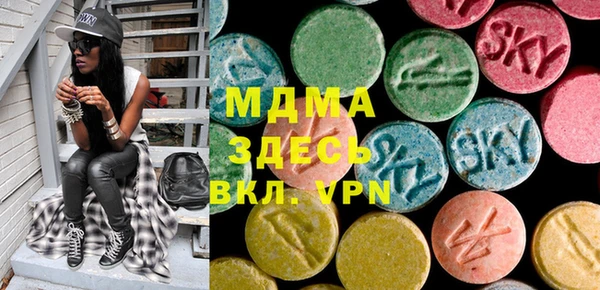 мдпв Лагань