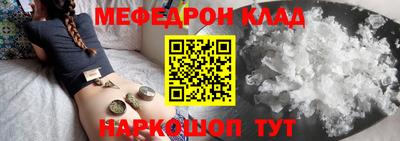 марки nbome Первоуральск