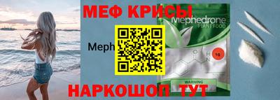 марки nbome Первоуральск