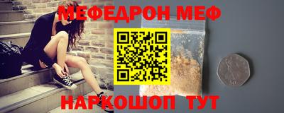 ALPHA-PVP Пенза