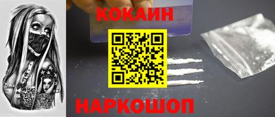 дурь Партизанск