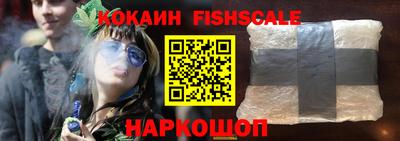 ALPHA-PVP Пенза