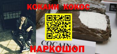 ALPHA-PVP Пенза