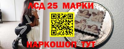 ALPHA-PVP Пенза