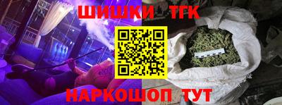 марки nbome Первоуральск