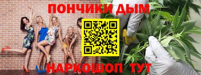 ALPHA-PVP Пенза