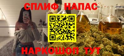 марки nbome Первоуральск