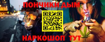ALPHA-PVP Пенза