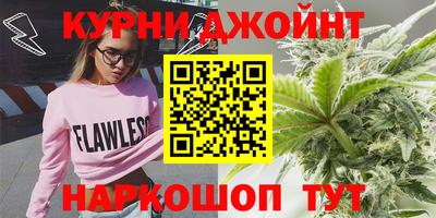 ALPHA-PVP Пенза