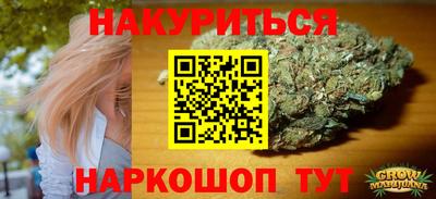 марки nbome Первоуральск