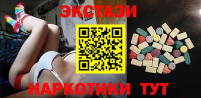 дурь Партизанск