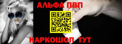 марки nbome Первоуральск