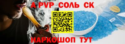 марки nbome Первоуральск