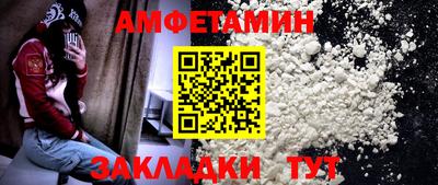 марки nbome Первоуральск