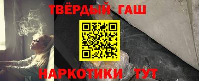 марки nbome Первоуральск