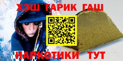 марки nbome Первоуральск