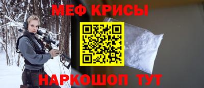 дурь Партизанск