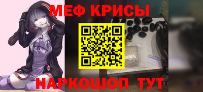 ALPHA-PVP Пенза