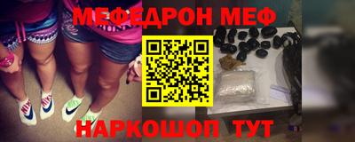 марки nbome Первоуральск