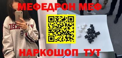 ALPHA-PVP Пенза
