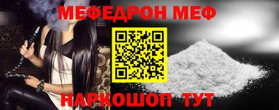 марки nbome Первоуральск