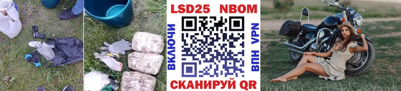 LSD-25 экстази кислота  Бутурлиновка 